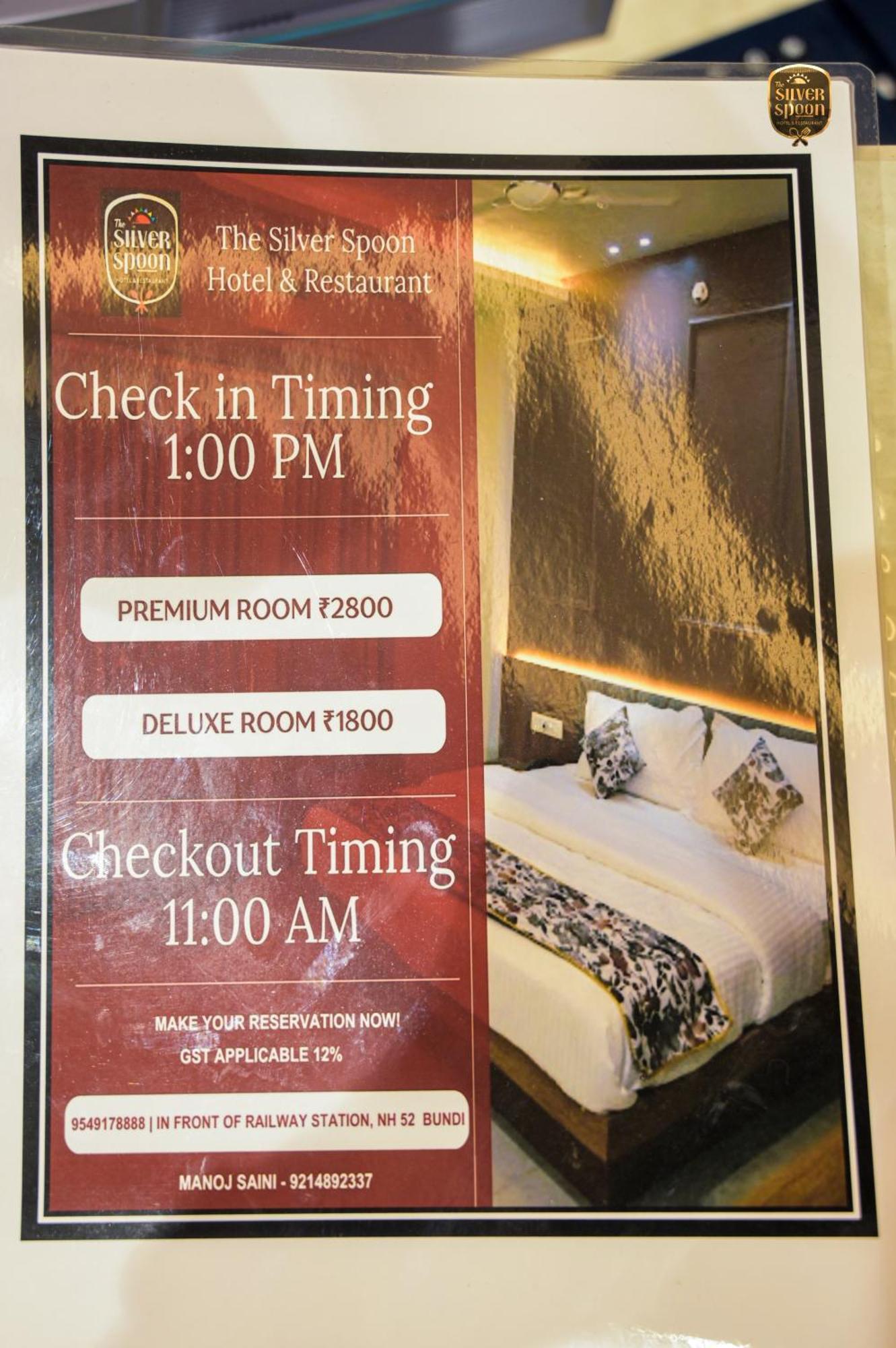 The Silver Spoon Hotel & Restaurant Būndi 外观 照片